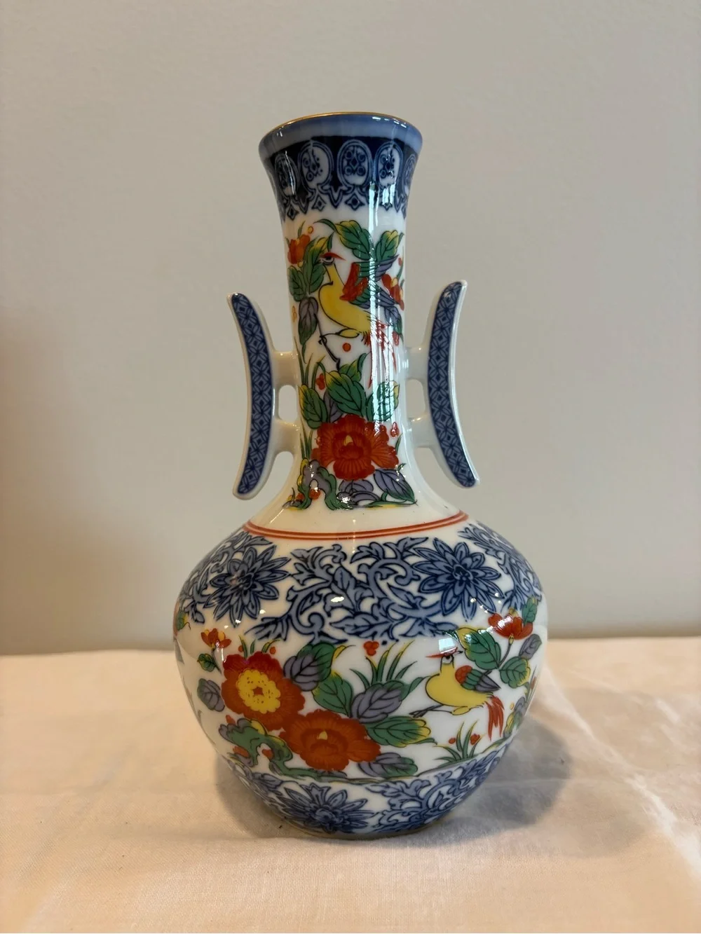 Vintage Otagiri OMC Vase Side Handles Yellow Bird Blue Design 9”